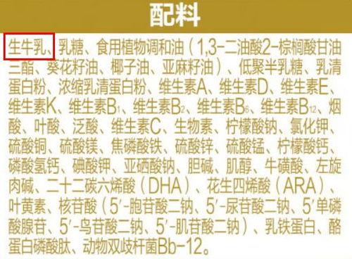 飞鹤星飞帆卓睿最新爆料,揭秘育儿新选择