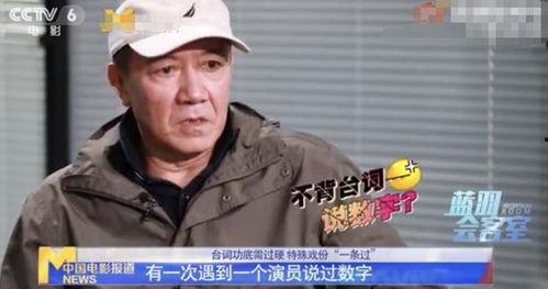 李幼斌最新爆料视频,演艺圈幕后真相大曝光